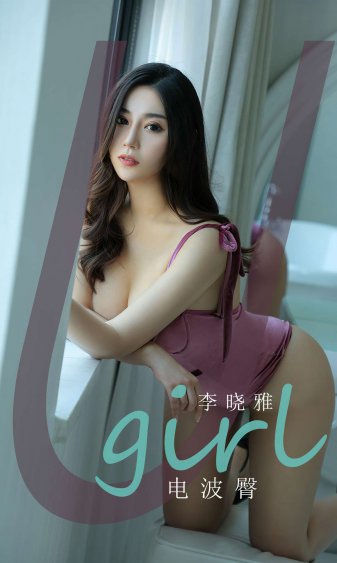 电影花房乱爱